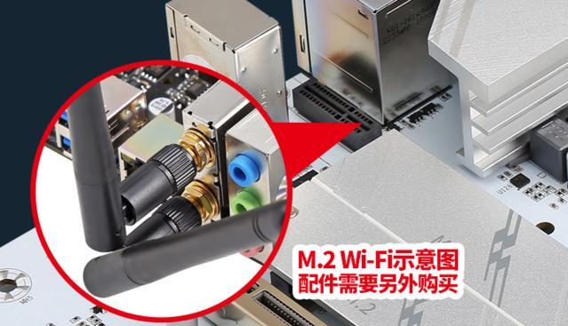 z790网卡无法识别怎么办？  第2张