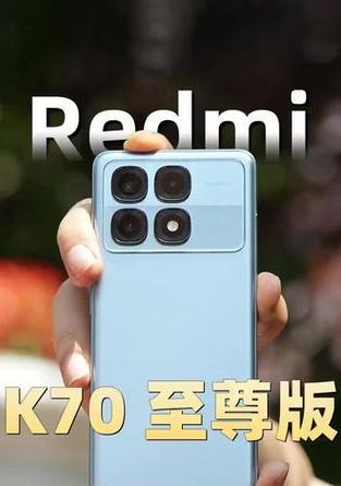 小米k70至尊手机录屏功能如何开启？  第1张