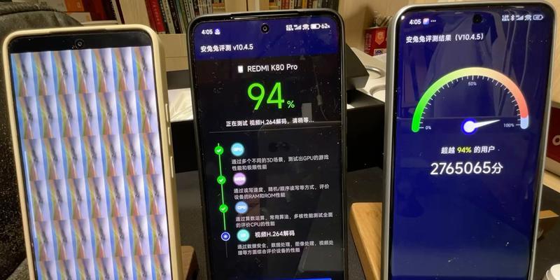 小米k70至尊手机录屏功能如何开启？  第3张