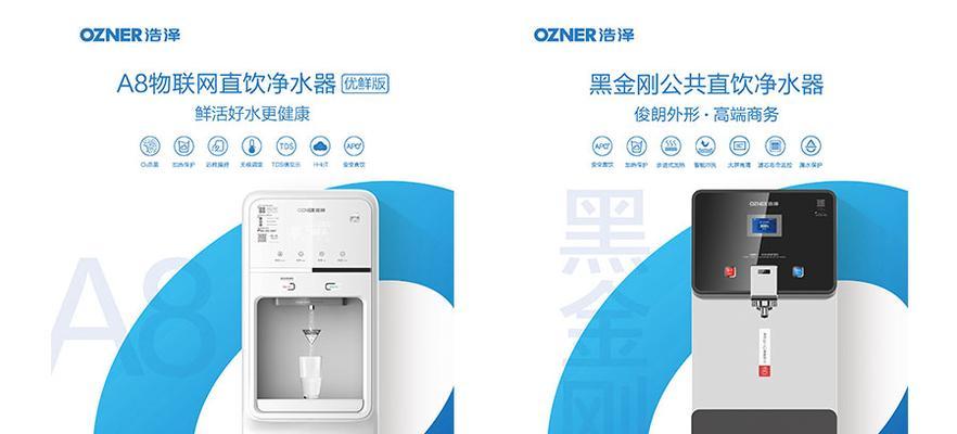 电鸿物联网关芯片关闭方法是什么？  第1张