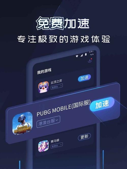 英雄联盟32位系统下载方法是什么？下载后如何安装？  第3张