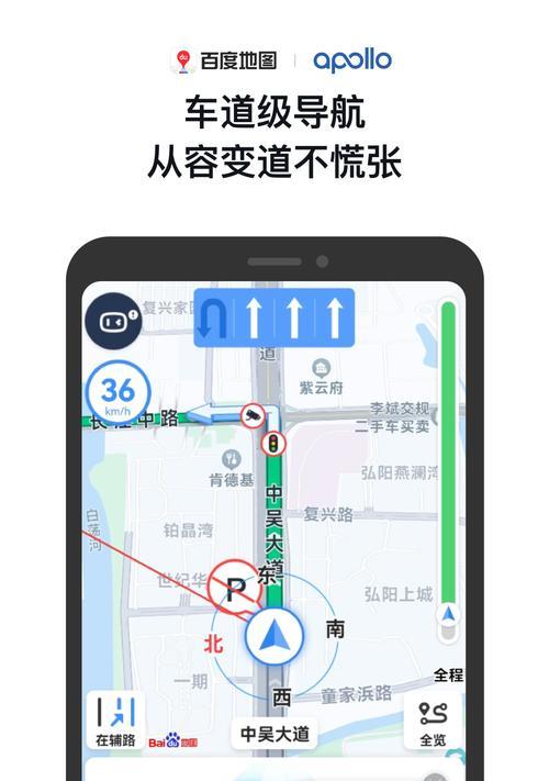 英雄联盟32位系统下载方法是什么？下载后如何安装？  第2张