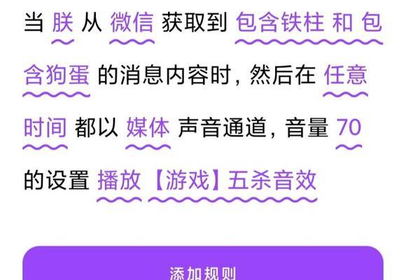 充电器如何与女朋友共享？  第1张