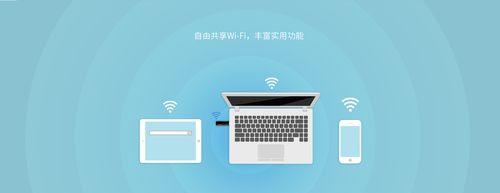 tpac1300网卡设置步骤是什么？  第1张
