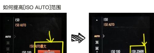 舞蹈电脑索尼相机使用教程是什么？如何设置？  第3张