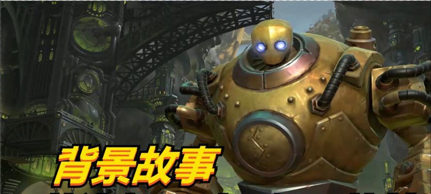 英雄联盟蒸汽购买装备流程是什么？如何正确购买蒸汽装备？  第3张