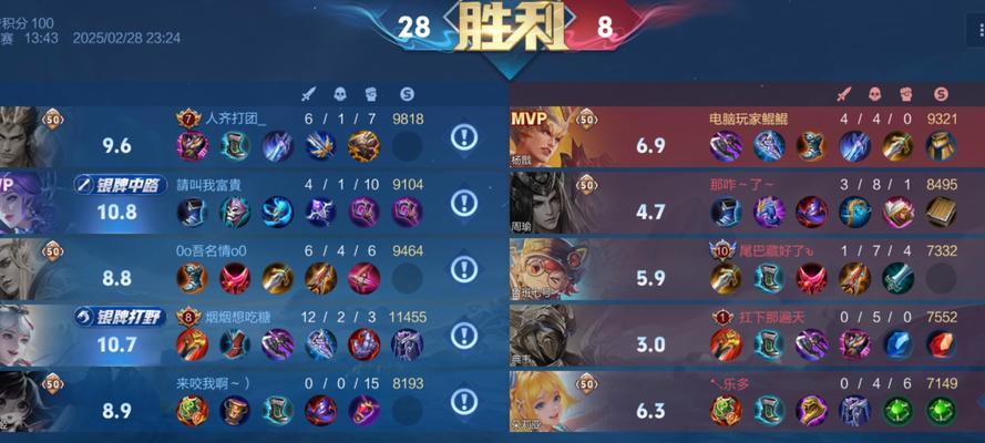 英雄联盟对局中高手总在对面是怎么回事？如何平衡对局？  第2张