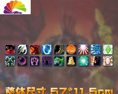 如何关闭魔兽世界中队友使用技能的提示？关闭后有什么影响？  第2张