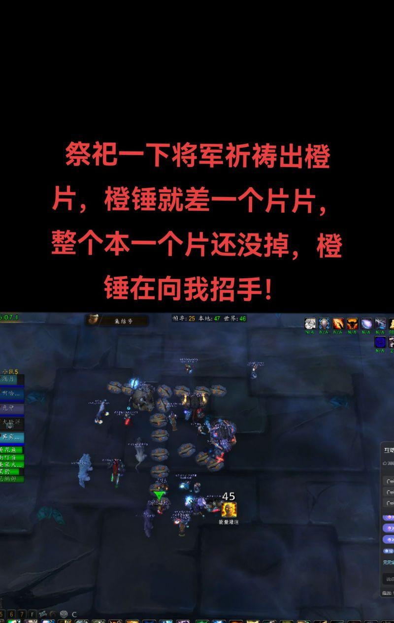 魔兽中如何学习双手锤技能？双手锤技能的学习条件是什么？  第2张