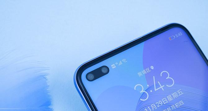 nova6手机边框支架有何用途？如何购买？  第2张