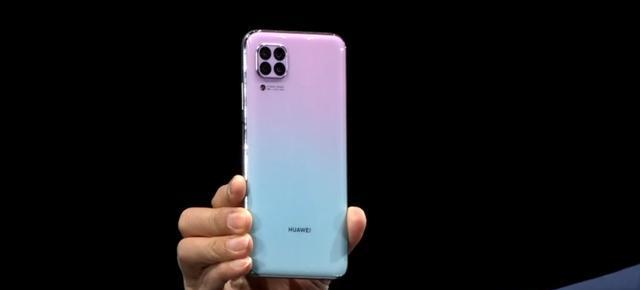 nova6手机边框支架有何用途？如何购买？  第3张