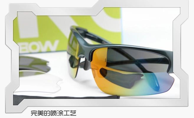 智能变速眼镜的使用步骤是什么？眼镜如何调节速度？  第1张