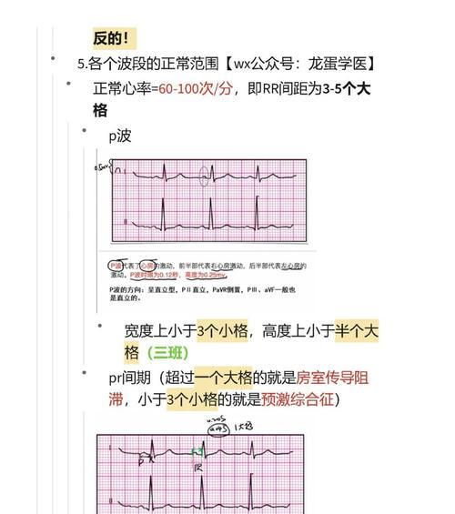 353vs连接笔记本电脑的步骤是什么？  第2张