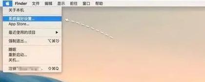 笔记本电脑如何作为副屏连接？连接副屏需要哪些设备？  第2张