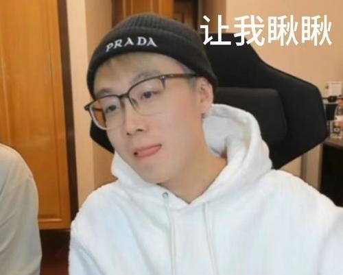 陈泽首播英雄联盟出装是什么？出装顺序和选择依据是什么？  第3张