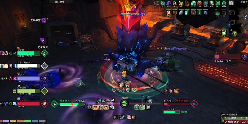 魔兽世界匹配副本退出方法是什么？退出后有什么影响？  第1张