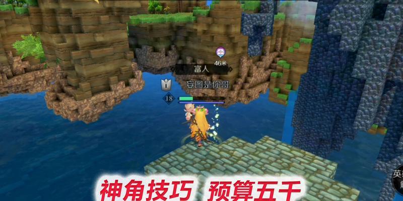 魔兽战争迷雾关卡如何通过？有哪些技巧？  第2张