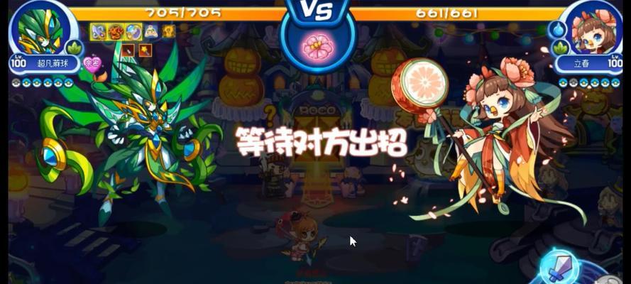 洛克王国排位进度怎么卡？卡进度的方法是什么？  第1张