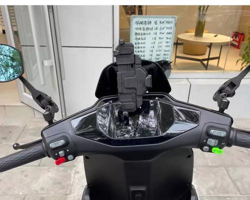 九号手机支架位置调整方法是什么？调整后是否稳固？  第1张