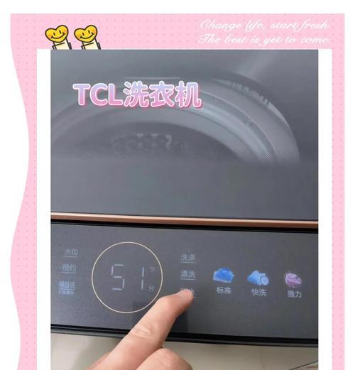 哪款洗衣机具备拍照功能？  第2张