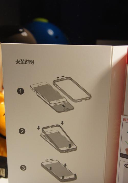 英雄联盟中红袍代表什么？有什么特殊效果？  第1张