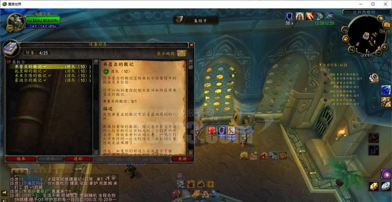 魔兽世界年卡的费用如何计算？购买后有哪些优惠？  第2张