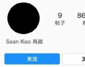 小米手机下载ao3步骤是什么？  第2张