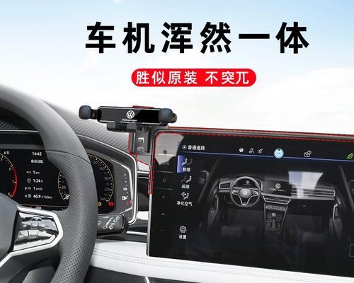 途岳手机支架充电的方法是什么？  第2张