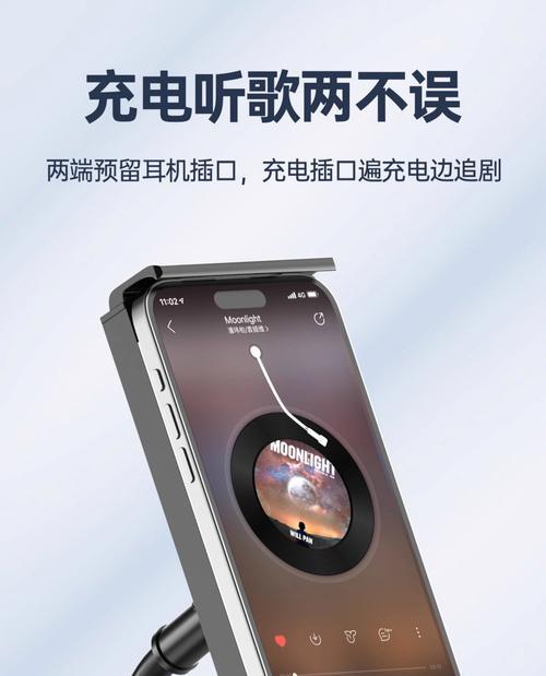 手机夹床头支架怎么固定？安装方法和优势有哪些？  第1张