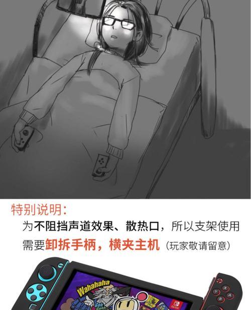 手机夹床头支架怎么固定？安装方法和优势有哪些？  第2张