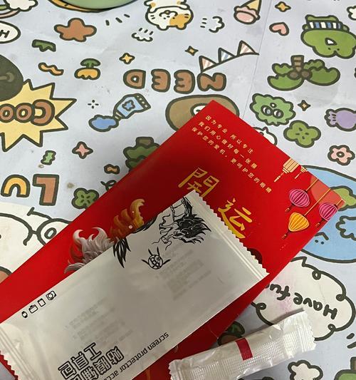 魔兽世界壁挂挂钩的正确使用方法是什么？使用中应注意什么？  第3张