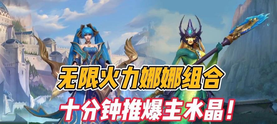 英雄联盟充值水晶密钥是什么？如何正确使用？  第1张