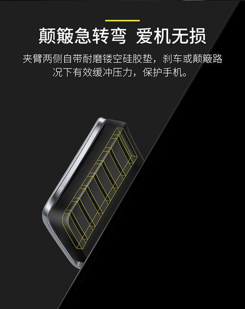 小米手机支架价格为何偏高？贵在哪里？  第1张