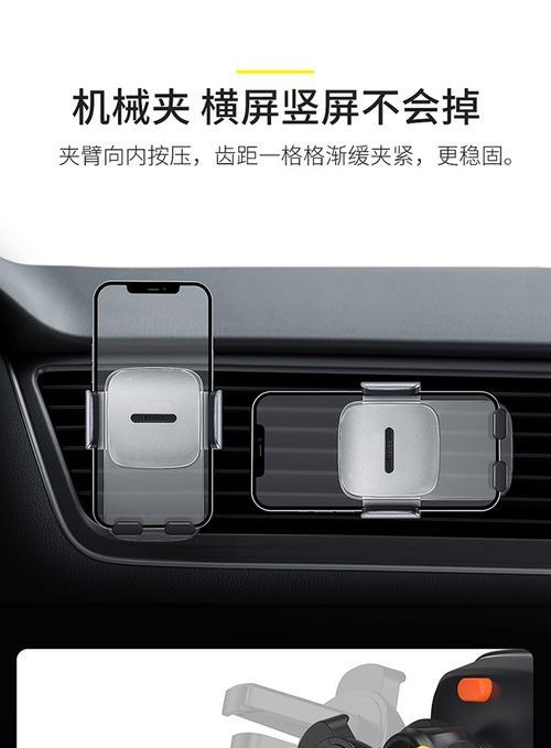 小米手机支架价格为何偏高？贵在哪里？  第2张