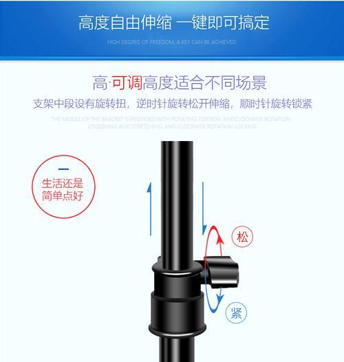 手机折叠支架拆卸方法？拆开后如何组装？  第1张