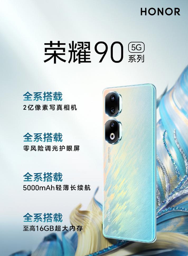 华为手机可以控制哪些品牌的空调？需要什么条件？  第1张