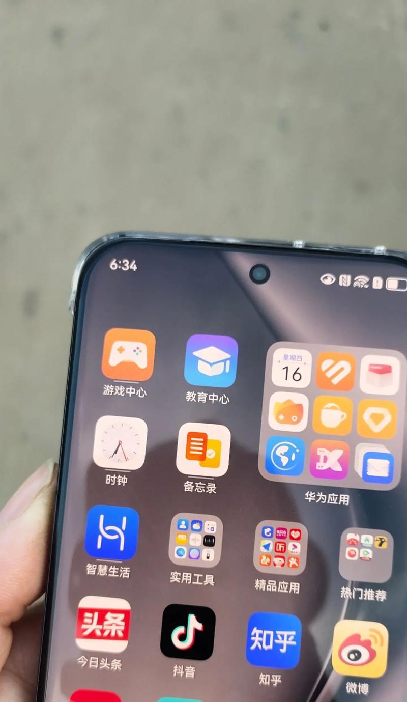 华为手机可以控制哪些品牌的空调？需要什么条件？  第3张