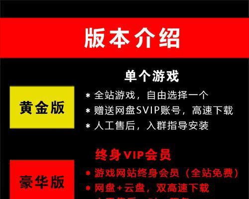 魔兽争霸在win10上如何设置全屏？  第1张