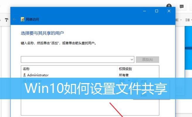 魔兽争霸在win10上如何设置全屏？  第2张