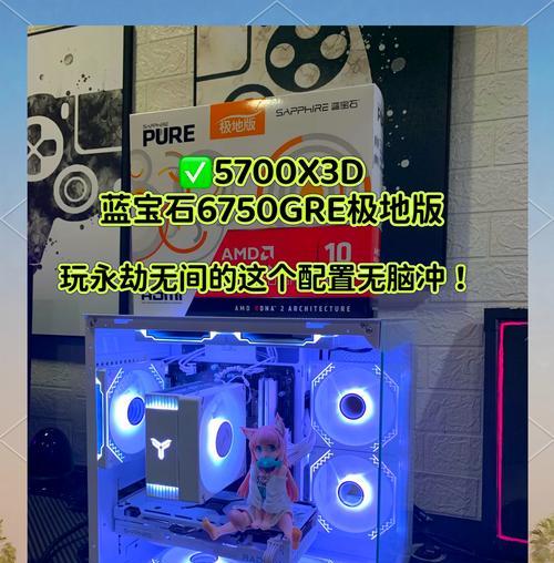 电脑怎么玩英雄联盟？配置要求是什么？  第1张