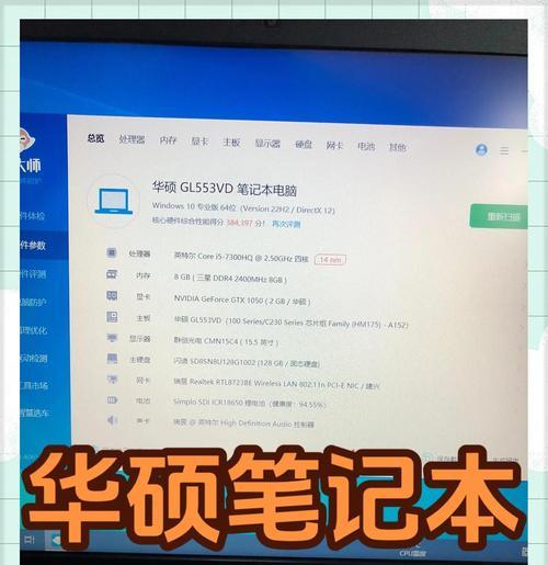 电脑怎么玩英雄联盟？配置要求是什么？  第3张