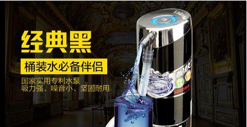 茶几热水器加水时间如何设置？设置后是否自动加水？  第2张