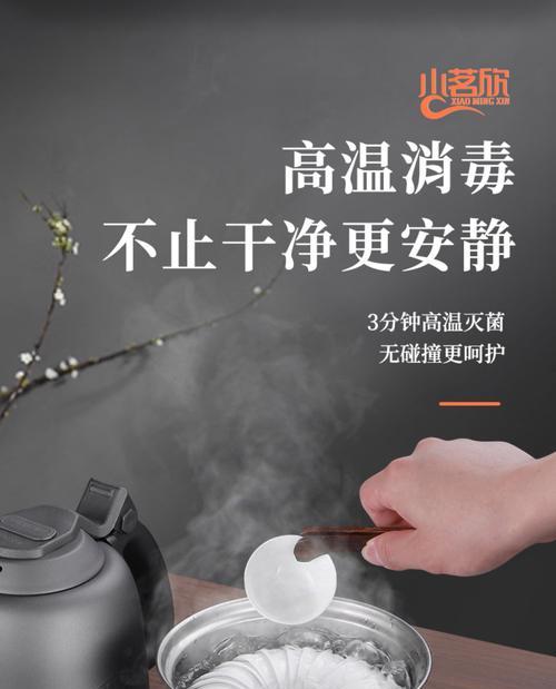 茶几热水器加水时间如何设置？设置后是否自动加水？  第1张