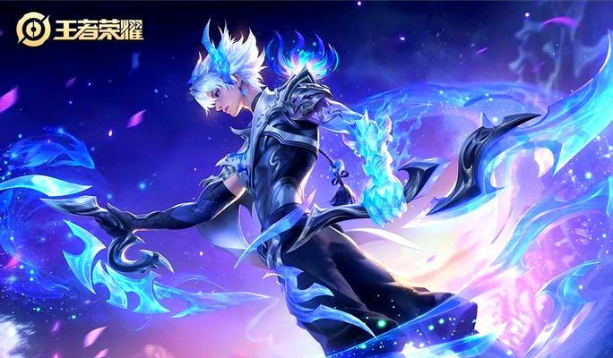 王者荣耀16号将推出哪些新皮肤？  第1张