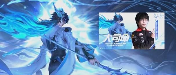 王者荣耀16号将推出哪些新皮肤？  第3张
