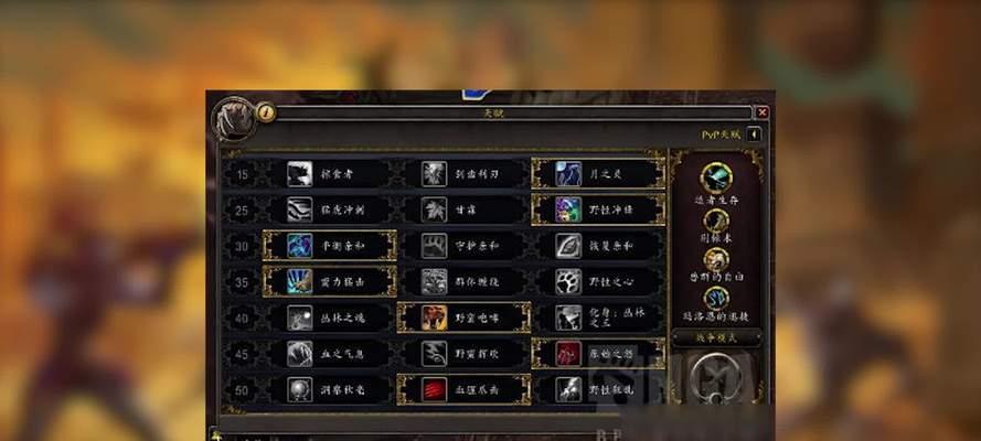 魔兽世界科技技能如何识别？识别后有什么用途？  第2张