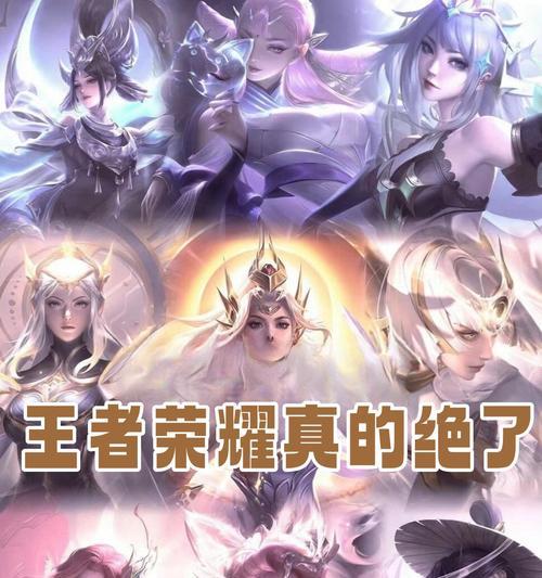 王者荣耀全队对线模式如何开启？对线策略有哪些？  第1张