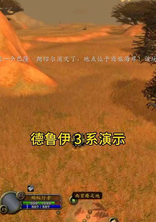 魔兽世界硬核模式双天赋获取方法是什么？需要什么条件？  第1张