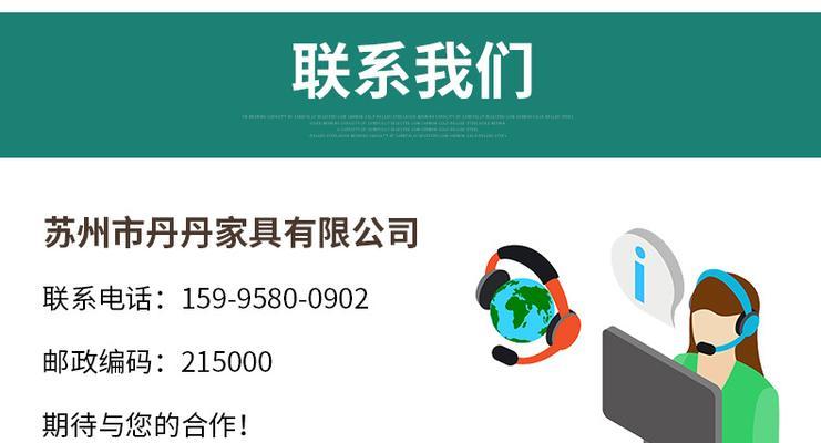 放电脑的架子台式怎么修？修理步骤是什么？  第2张