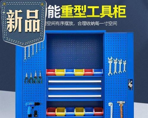 放电脑的架子台式怎么修？修理步骤是什么？  第3张